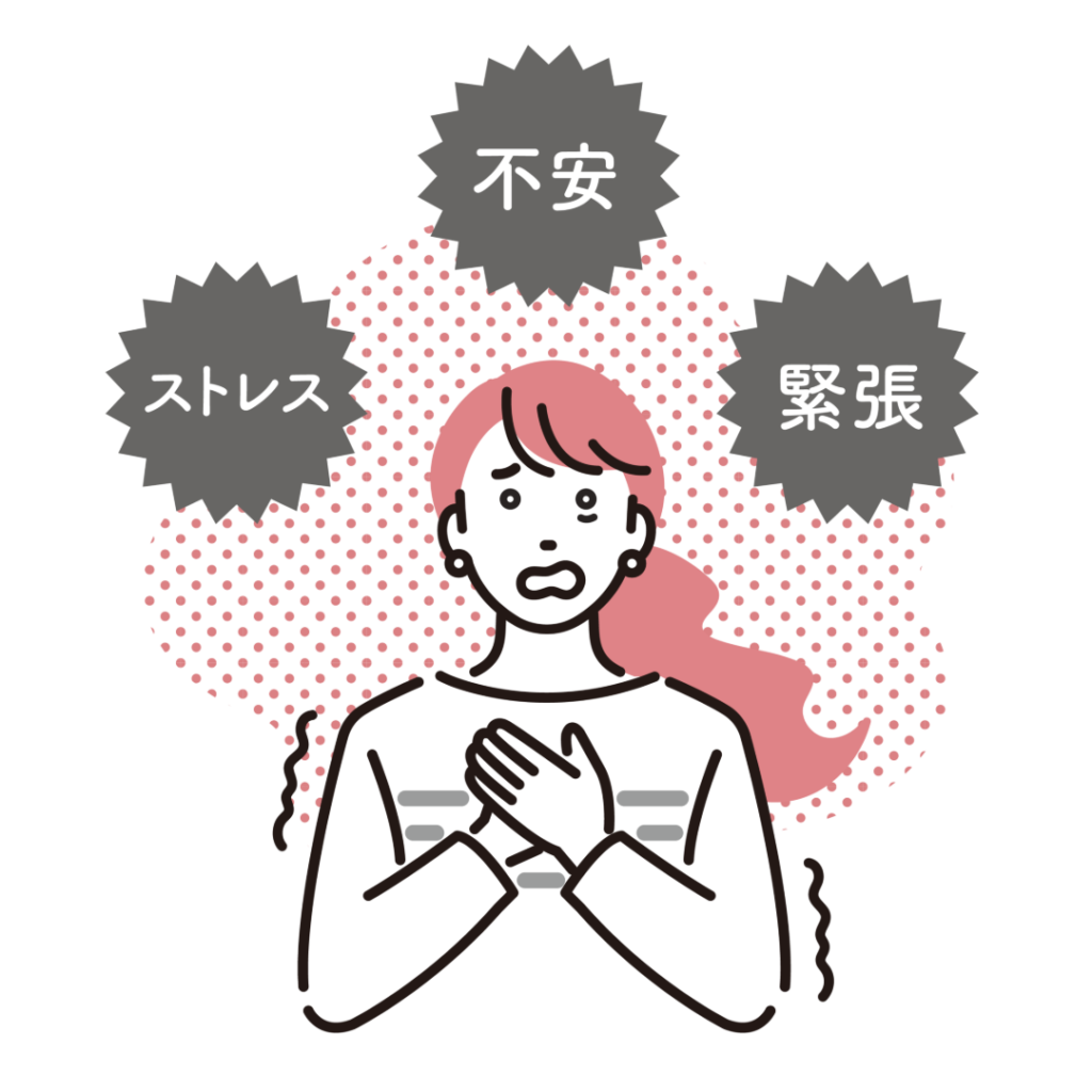 運転に対して不安と緊張とストレスを感じている女性ペーパードライバー