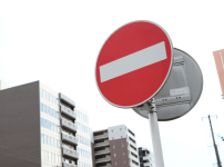 車両進入禁止の標識