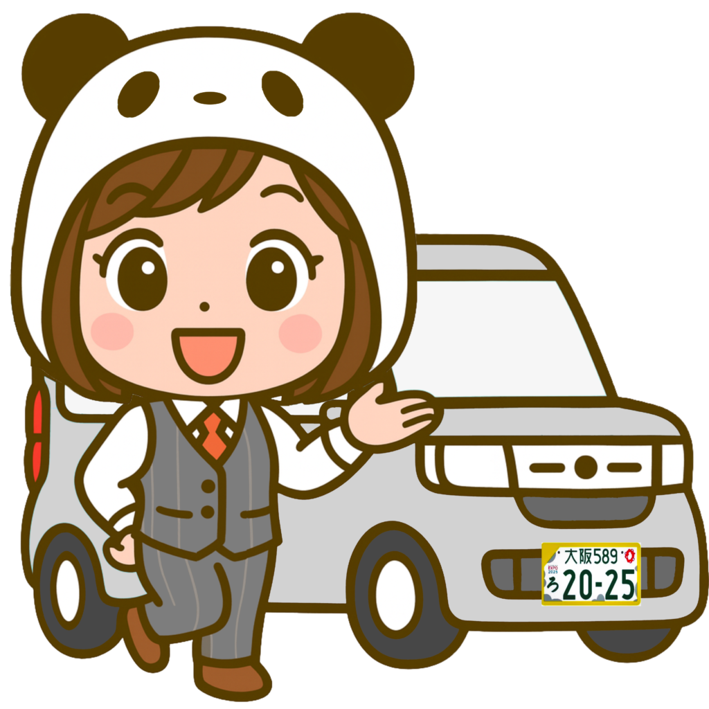 軽自動車についている白のナンバープレート